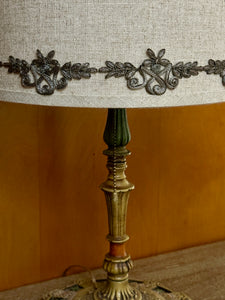 Antique Silver Metal Cord and Trim Applique