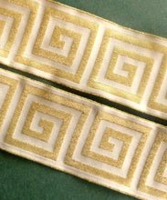 Load image into Gallery viewer, Vintage French Ribbon Greek Key